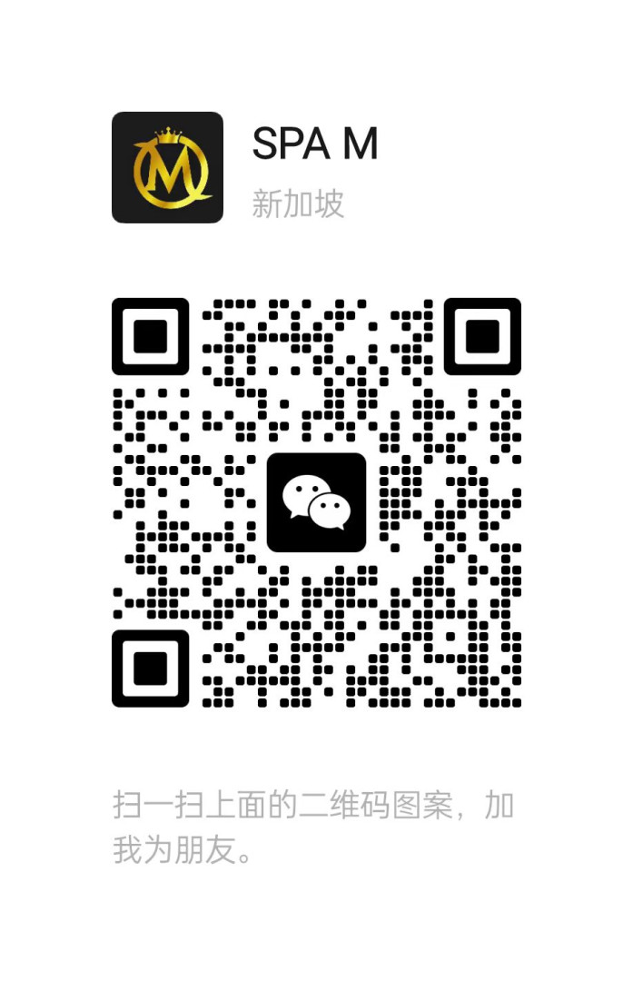 spa-m-WeChat03-08-2025-103911.jpg