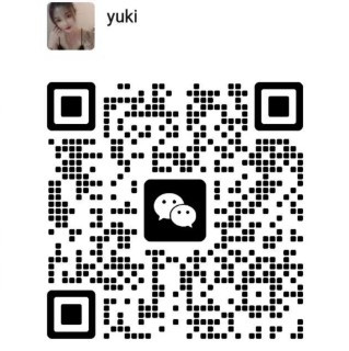 jiu-er-wellness-yukiWeChat.jpg